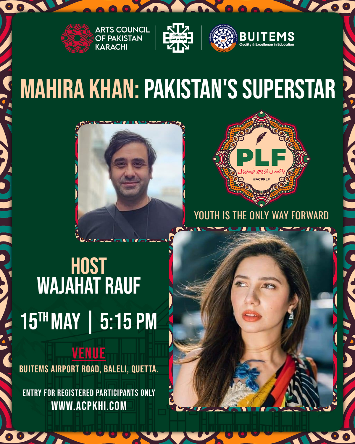 6548419295_400c266d7e_o Mahira Khan Pakistan's Superstar